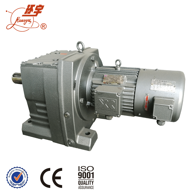 底角安装R系列斜齿轮减速机